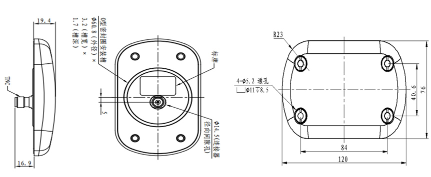 北斗RNSS&RDSS双模一体化航空天线1.jpg